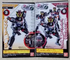 Item thumbnail for item 9d149ce2-82fd-4f9d-a33e-3daab4df68cc