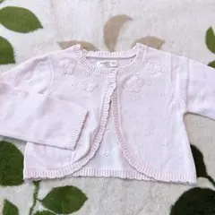 ピンク　カーディガン　9095
