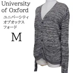 ウール カーディガン