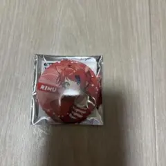 すとぷり 莉犬くん ファンミ 缶バッジ