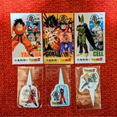丸亀製麺ドラゴンボールシリーズ第2弾うどん札&ピックセット