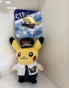 2026年最新】新千歳空港 ピカチュウの人気アイテム - メルカリ