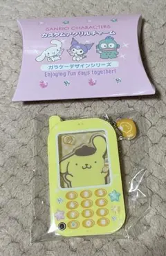 サンリオ カスタムアクリルチャーム