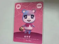 amiibo あつ森 みすず