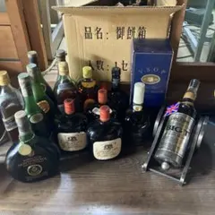 幻のワイン】青いボトルワイン 3本セット店頭未販売 - メルカリ