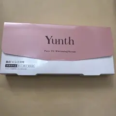 Yunth Pure VC Whitening Serum 1mlx28包