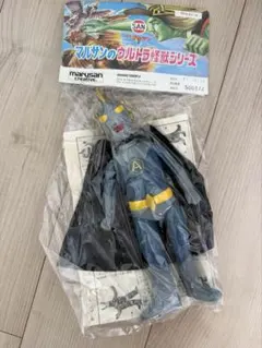 未開封 マルサン ウルトラサターン ソフビ sofvi モンスター 限定品