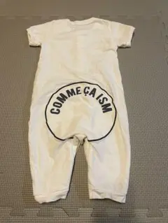 ツーウェイオール