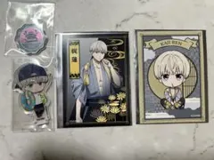 ウィンブレ アクスタ