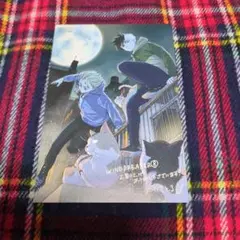 WIND BREAKER　ウィンブレ　桜／梶　８巻購入特典ポストカード