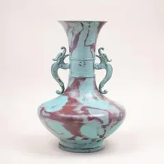 九谷焼 久谷永楽 秀山 丸高製陶朱色 金彩 鳳凰文 陶磁器 花瓶 - メルカリ