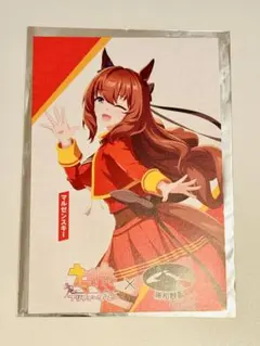 2026年最新】マルゼンスキー 浦和の人気アイテム - メルカリ