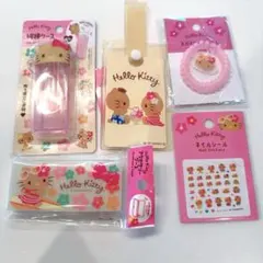 [新品未使用]日焼けキティ 5点セット ダイソー セリア キャンドゥ