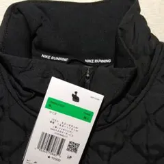 新品未使用 ナイキ エアロレイヤー