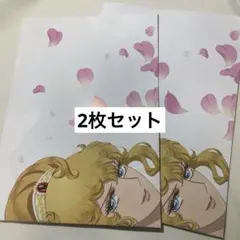 2025年最新】ポスター ベルサイユのばらの人気アイテム - メルカリ