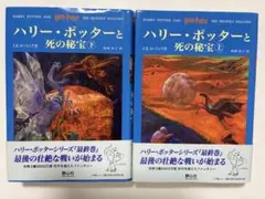 Item thumbnail for item 816bb63f-2a1e-406c-a93f-cf93aedda071