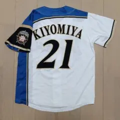ファイターズ 西川遥輝 ユニフォーム タオル 日本ハム カラータオル S