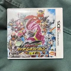 仮面ライダー3ds