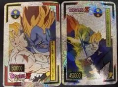 2026年最新】山勝 ドラゴンボールの人気アイテム - メルカリ