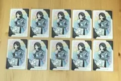 プロセカ 星乃一歌 5周年 感謝祭 グリカ 10枚セット