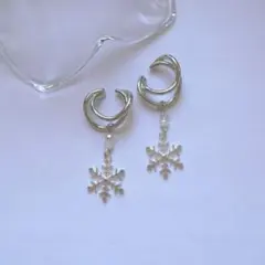 ❤️お得セット❤️ シルバー　イヤーカフ　　　　 雪の結晶　２連　冬デザイン　両耳用
