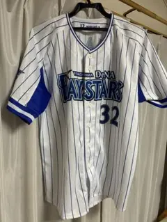 横浜denaベイスターズ 応援グッズ