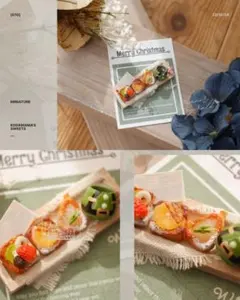 「Christmas Plate - フルーツデニッシュとホットチョコのセット」