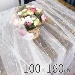 テーブルクロス　パール付き　チュール　装飾　ウェルカム　ウエディング　飾り