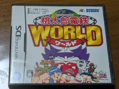 Item thumbnail for item b6c3b7b7-aff3-4f60-b217-45ac556a8294