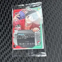 【一番くじ】ワンピースカードゲーム プロモ　モンキー・D・ルフィ　1枚