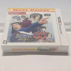 【新品未開封】3DS 逆転裁判123 成歩堂セレクション