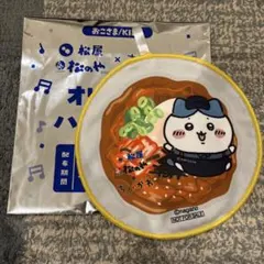 松屋 ハチワレ ハンドタオル