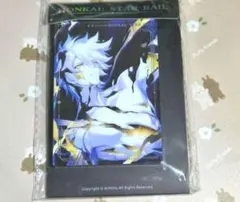 崩壊スターレイル　光円錐　キーホルダー　ファイノン　燃え盛る黎明のように