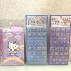 サンリオ カットピースシール シール帳 タイルシール ベビー リボン フェアリー