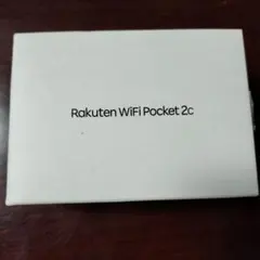 Rakuten WiFi Pocket 2c モバイルルーターのサムネイル