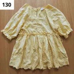 petit main 刺繍入りイエローチュニック 130cm