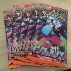 ✨未開封✨ポケモン インフェルノX 5パック