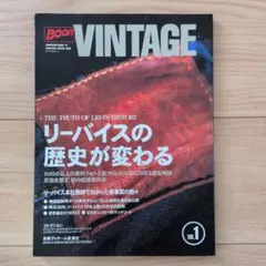 2026年最新】boon vintageの人気アイテム - メルカリ