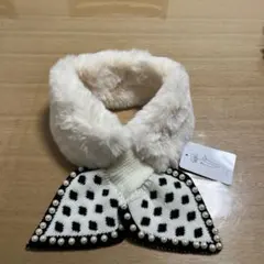 パール付きアイボリーファーマフラー