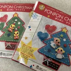 Item thumbnail for item 5d91be60-2346-42da-848b-1de10a91674b