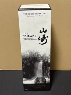 山崎 Story of the Distillery 2026 EDITIONのサムネイル