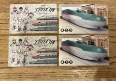 Item thumbnail for item aec62fec-0300-43d9-a5b0-6ba2878caa83