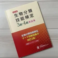 Item thumbnail for item 3f81c7ba-9864-4fe2-acef-ba1a7fcdfc06