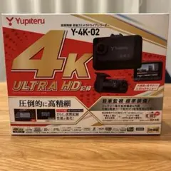 Yupiteru ドライブレコーダー ZNV-800M 本体 - メルカリ