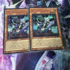 遊戯王　M∀LICE〈P〉Chesire Cat シク　ロゴ無し　2枚