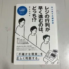 Item thumbnail for item a975a328-c184-4e82-9494-3678f5ad13e5