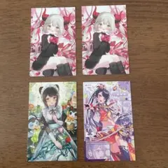 【にじさんじ ノスタルジアコレクション】ランダムコレクションカード