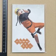 NARUTO ナルト 多重影分身トランプ ジャンプ 当選品 - メルカリ