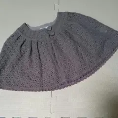 リシェス セレク ケープ 110