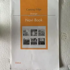 2023 CUTTING EDGE 指導用　テキスト　データ　データCD 2025年最新】cutting edge orangeの人気アイテム - メルカリ